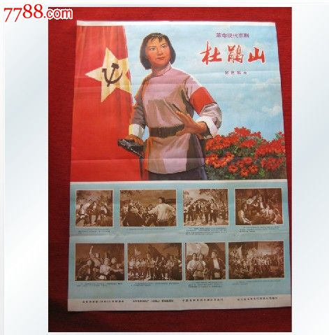 办理俄亥俄州出生证明